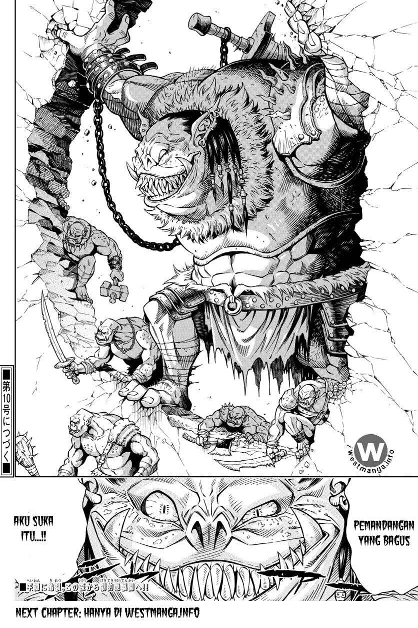 Marry Grave Chapter 5 - halaman 23