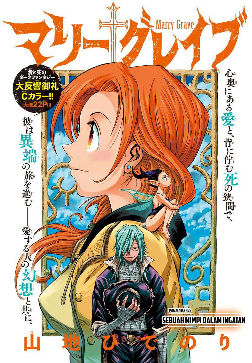 Marry Grave Chapter 5 - halaman 3