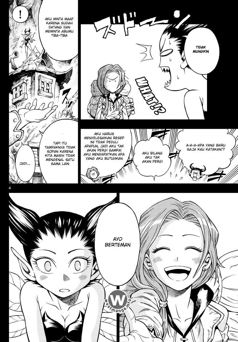 Marry Grave Chapter 5 - halaman 5