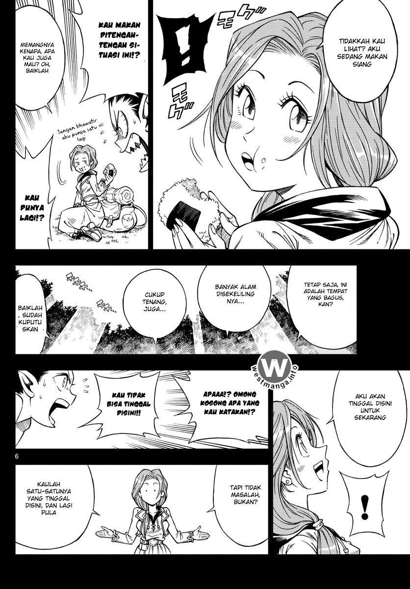 Marry Grave Chapter 5 - halaman 7