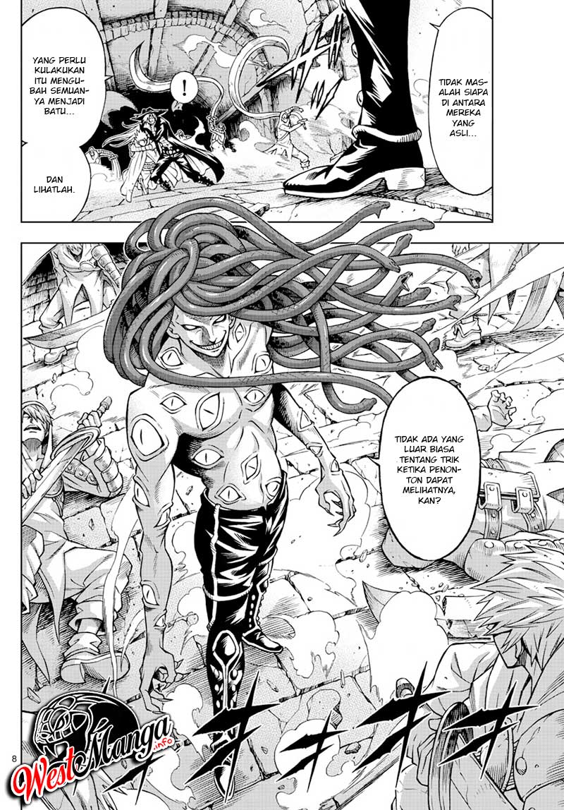 Marry Grave Chapter 50 - halaman 10