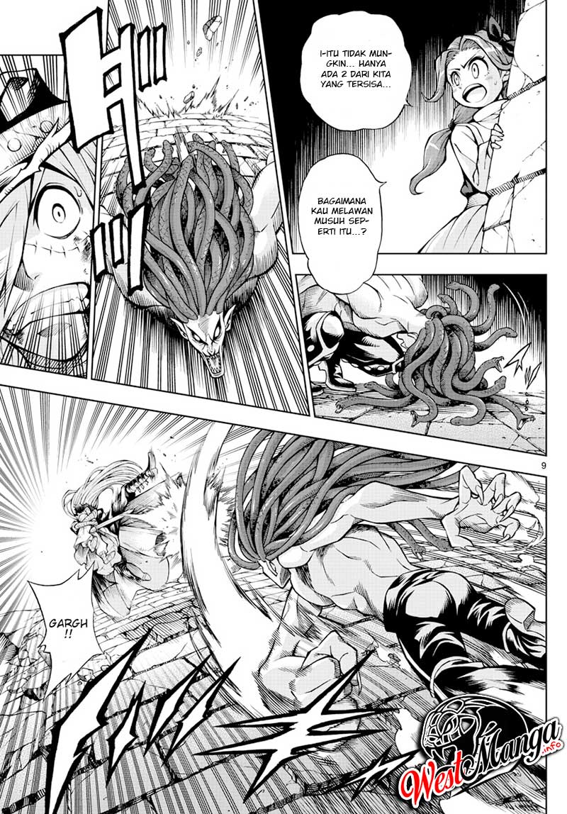 Marry Grave Chapter 50 - halaman 11