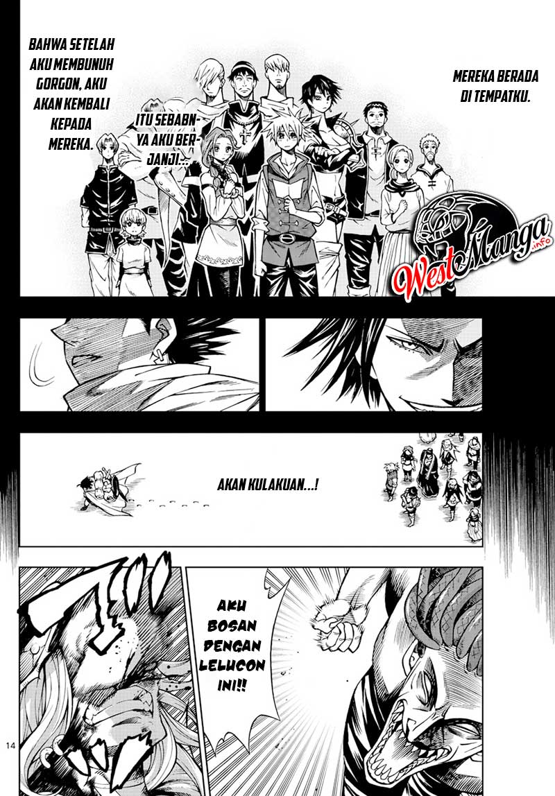 Marry Grave Chapter 50 - halaman 16