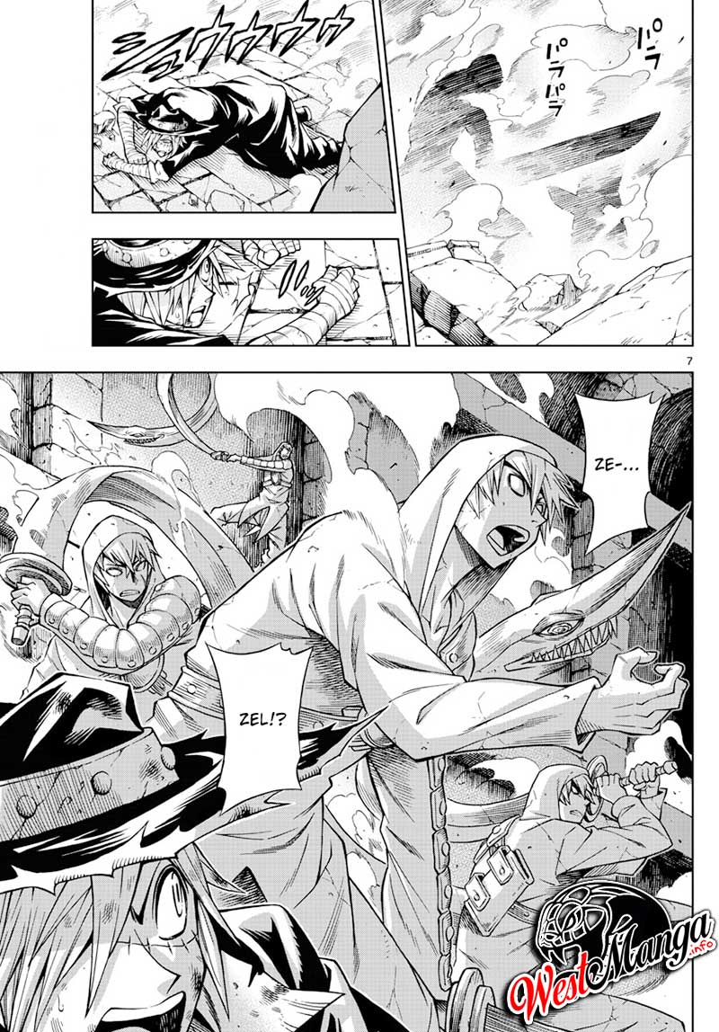 Marry Grave Chapter 50 - halaman 9