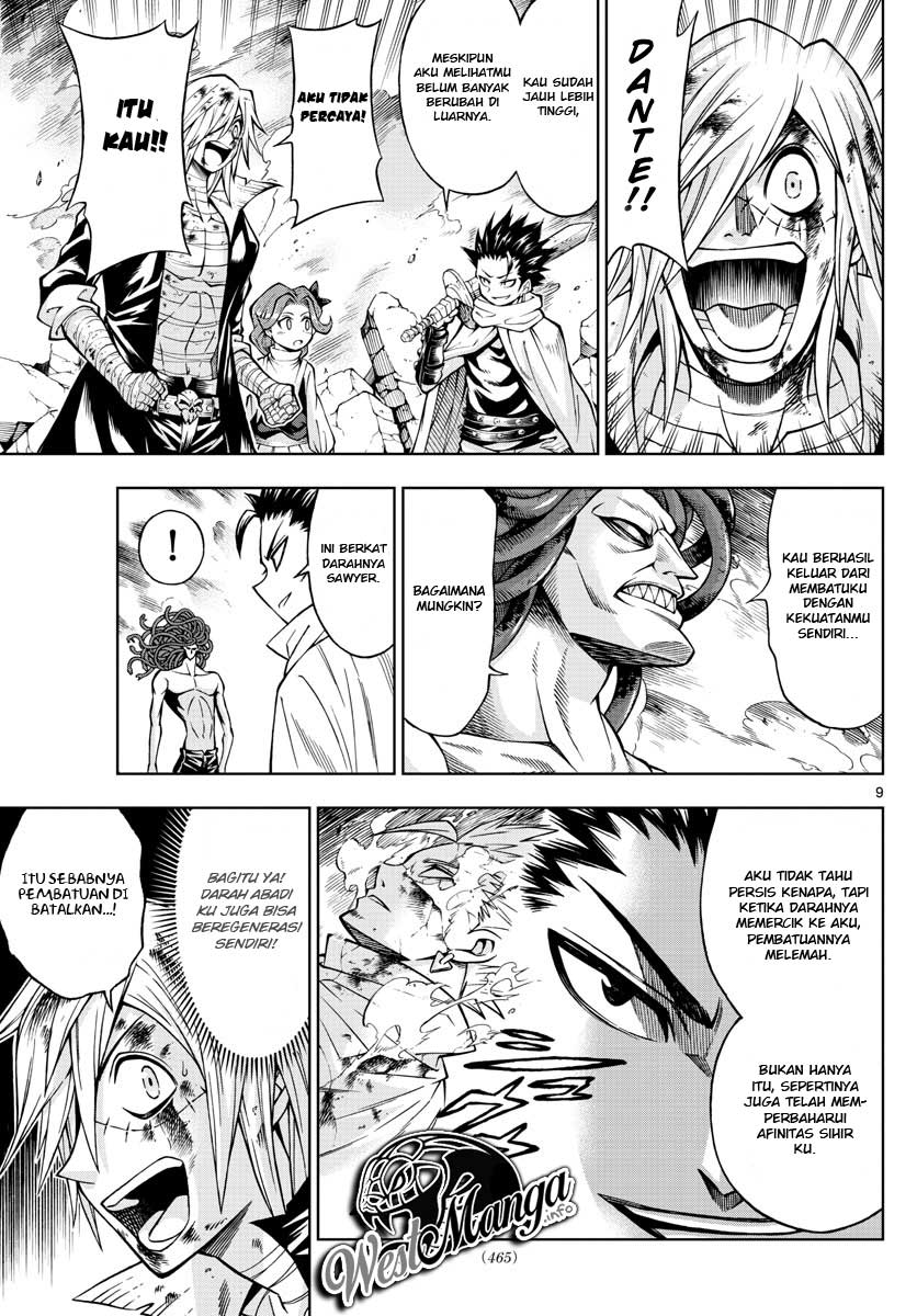 Marry Grave Chapter 51 - halaman 11