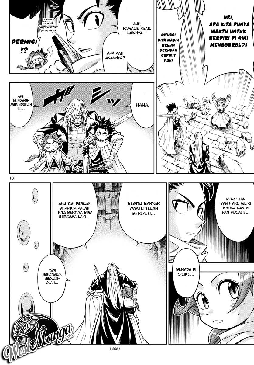 Marry Grave Chapter 51 - halaman 12