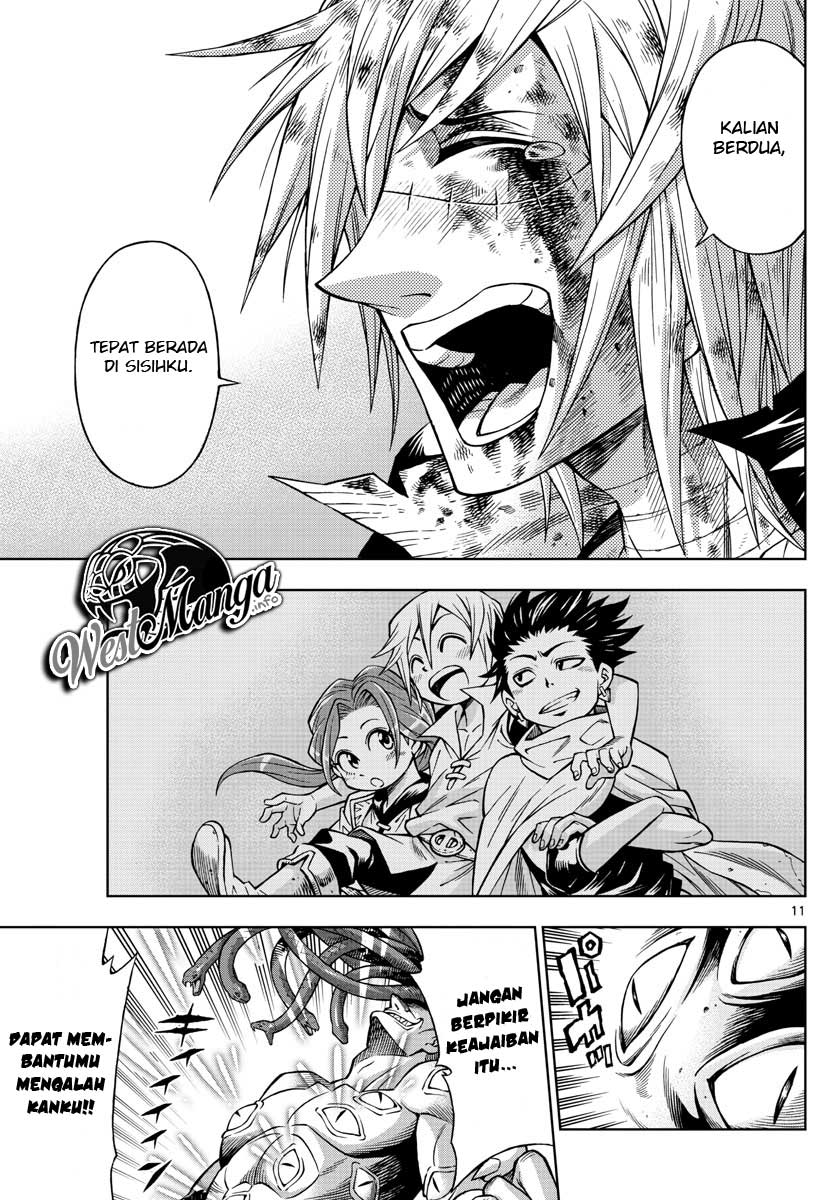 Marry Grave Chapter 51 - halaman 13