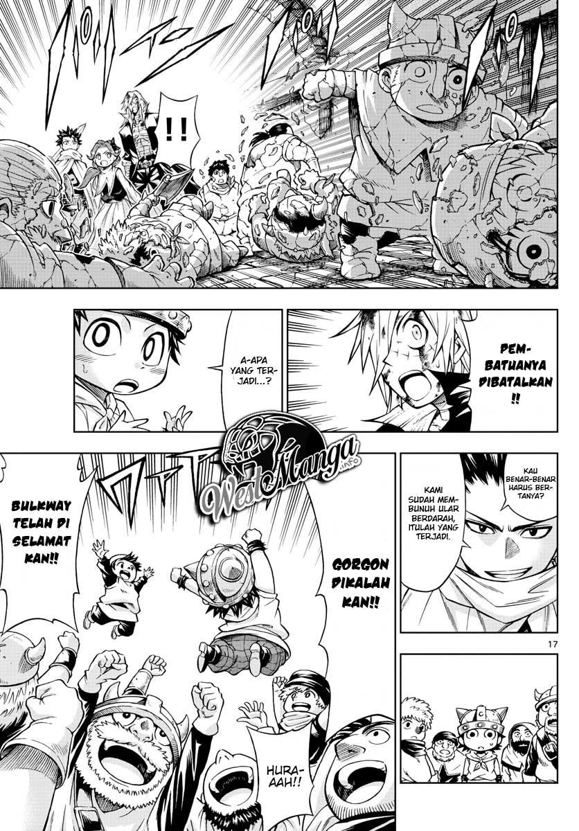 Marry Grave Chapter 51 - halaman 17