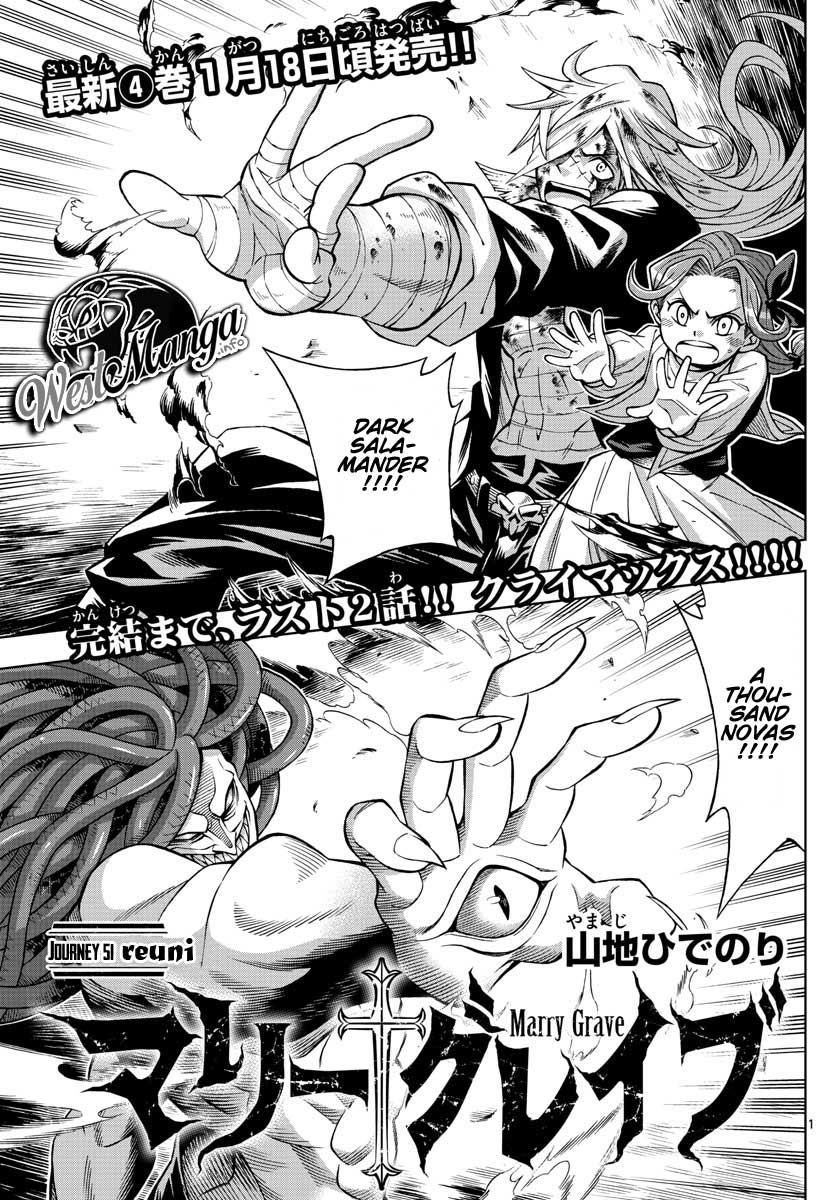 Marry Grave Chapter 51 - halaman 3