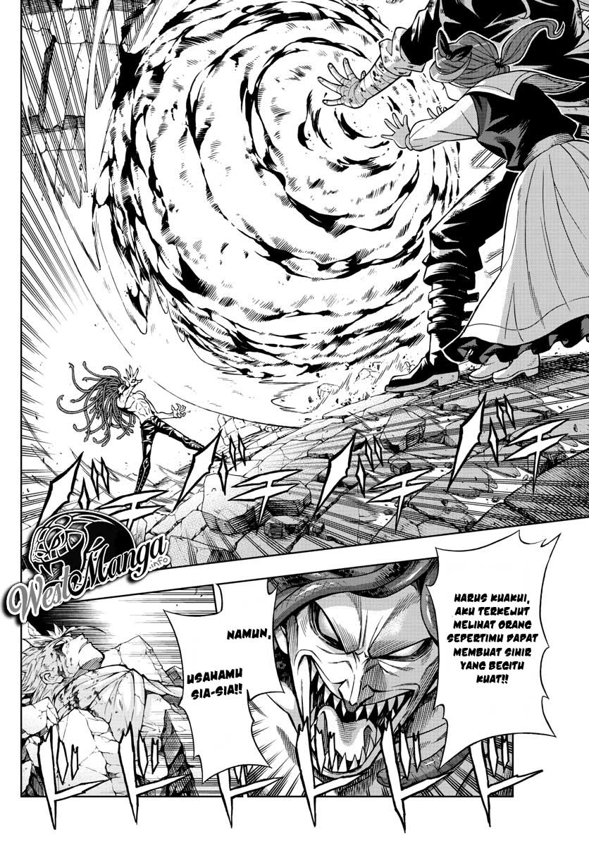 Marry Grave Chapter 51 - halaman 4