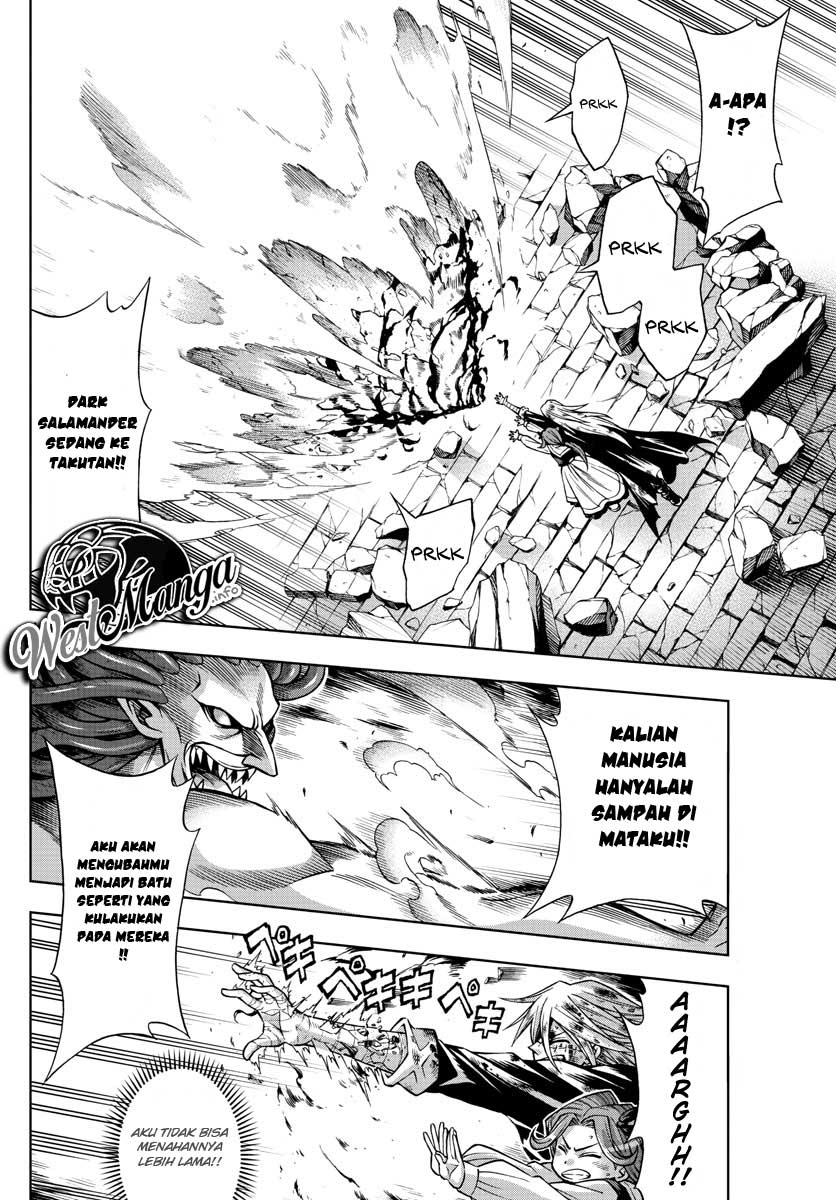 Marry Grave Chapter 51 - halaman 6