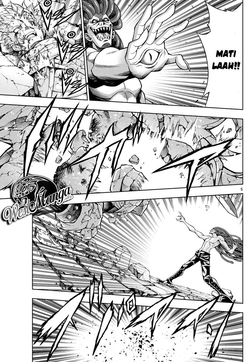 Marry Grave Chapter 51 - halaman 7