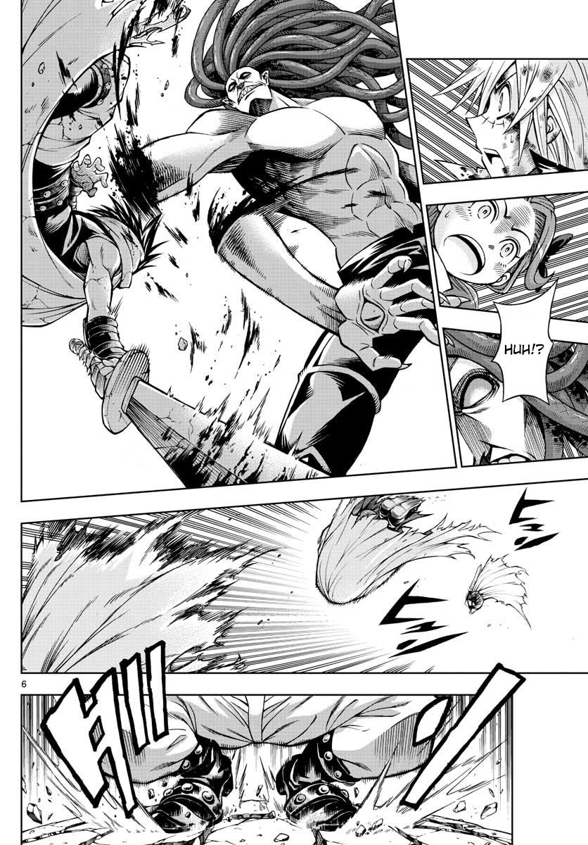 Marry Grave Chapter 51 - halaman 8