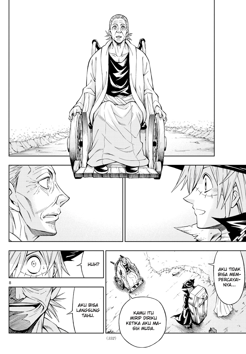 Marry Grave Chapter 52 - halaman 10