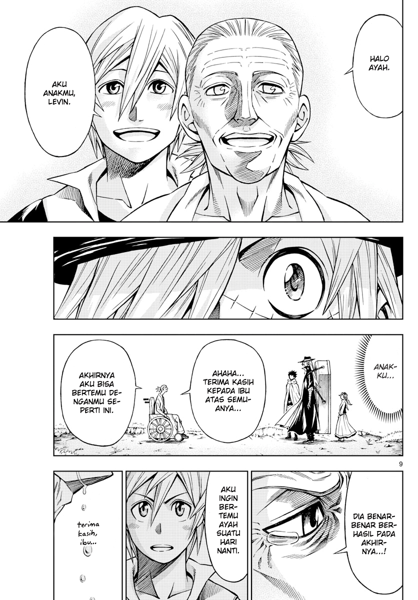 Marry Grave Chapter 52 - halaman 11