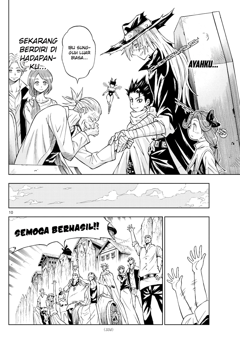 Marry Grave Chapter 52 - halaman 12