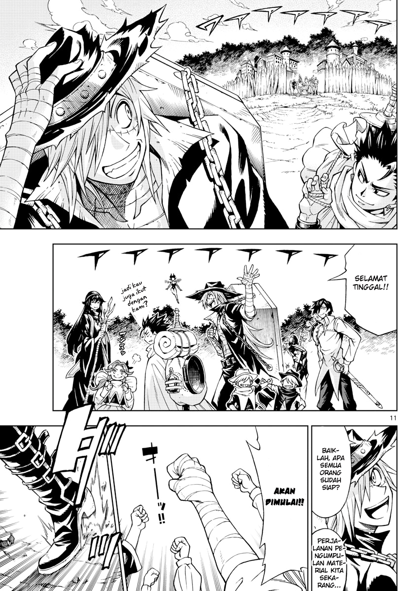 Marry Grave Chapter 52 - halaman 13