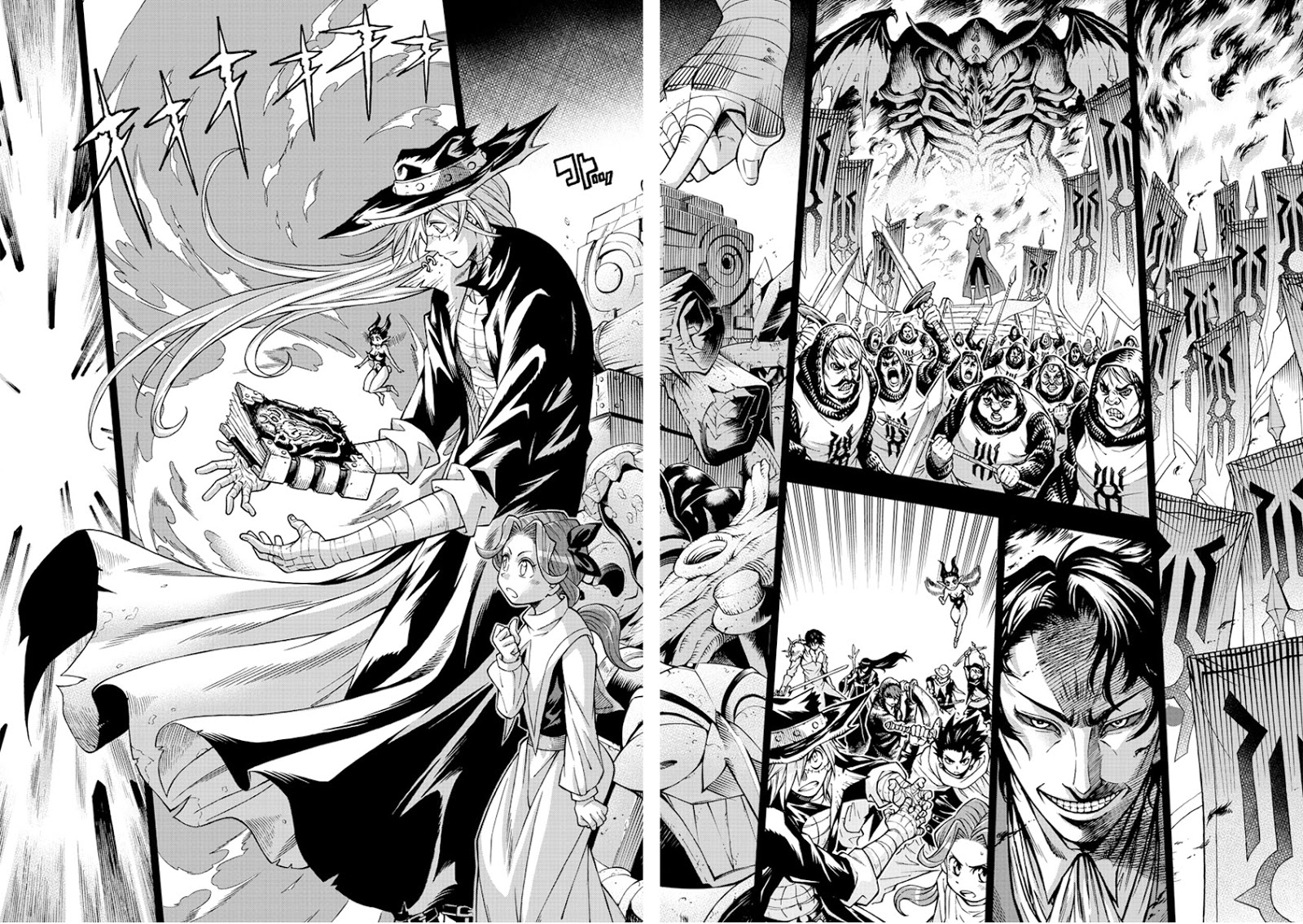 Marry Grave Chapter 52 - halaman 16