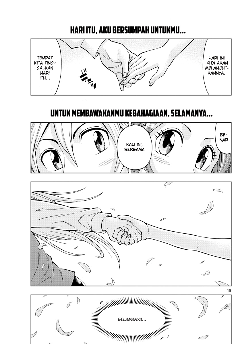 Marry Grave Chapter 52 - halaman 18