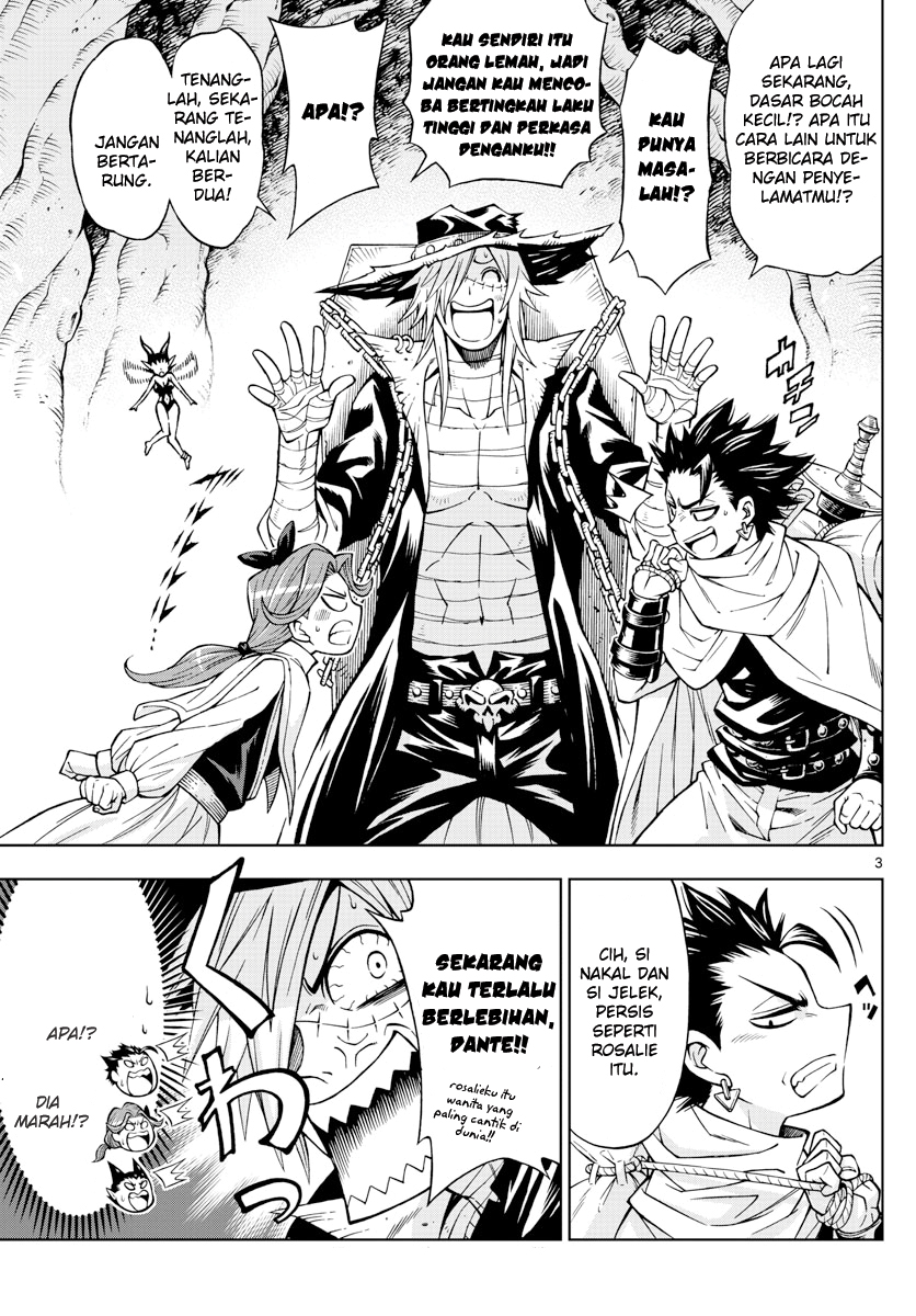 Marry Grave Chapter 52 - halaman 5