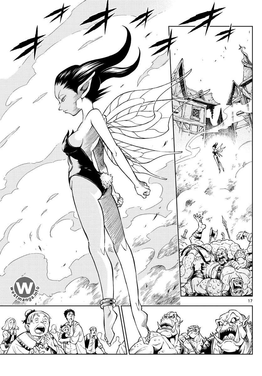 Marry Grave Chapter 6 - halaman 18