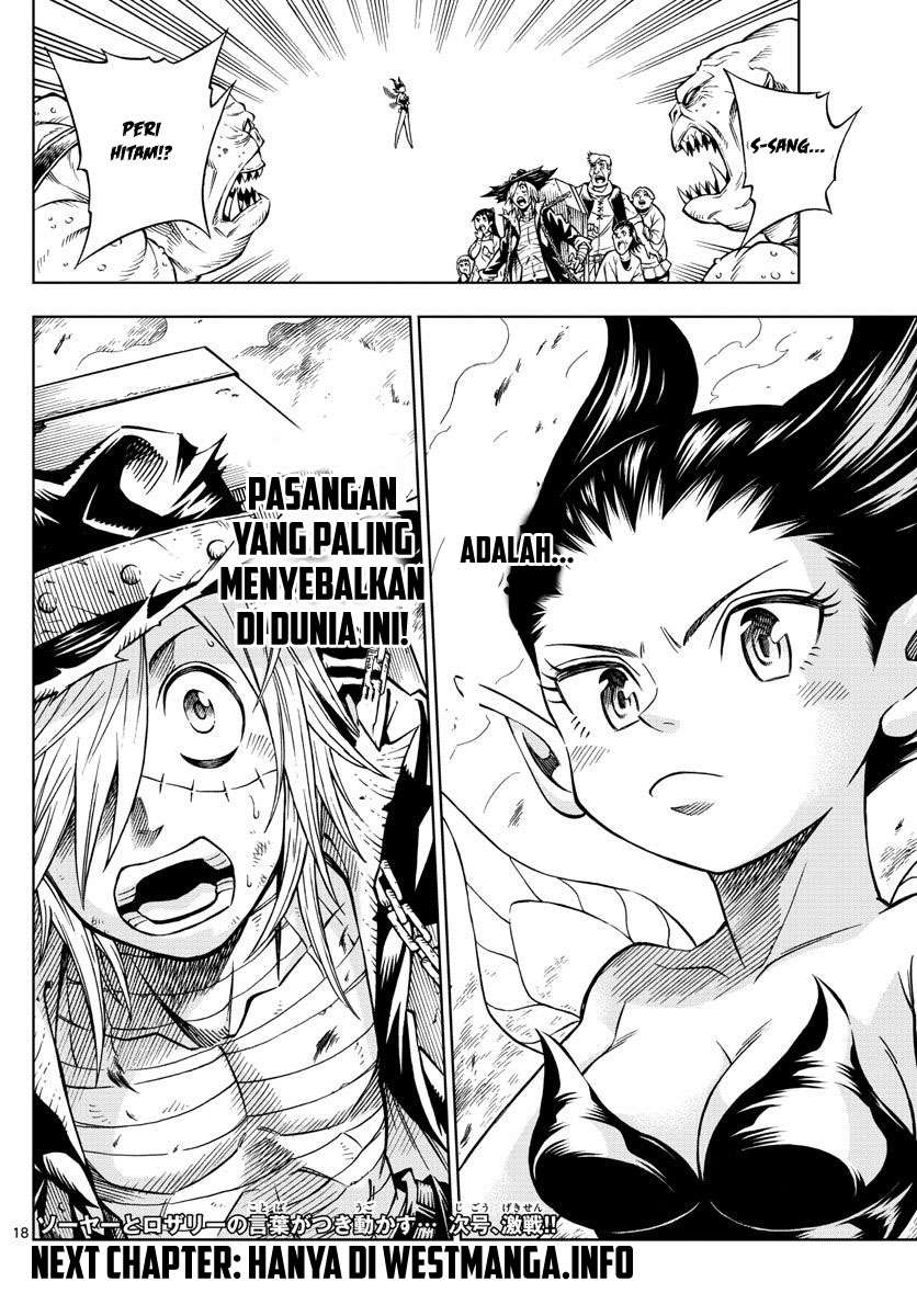 Marry Grave Chapter 6 - halaman 19