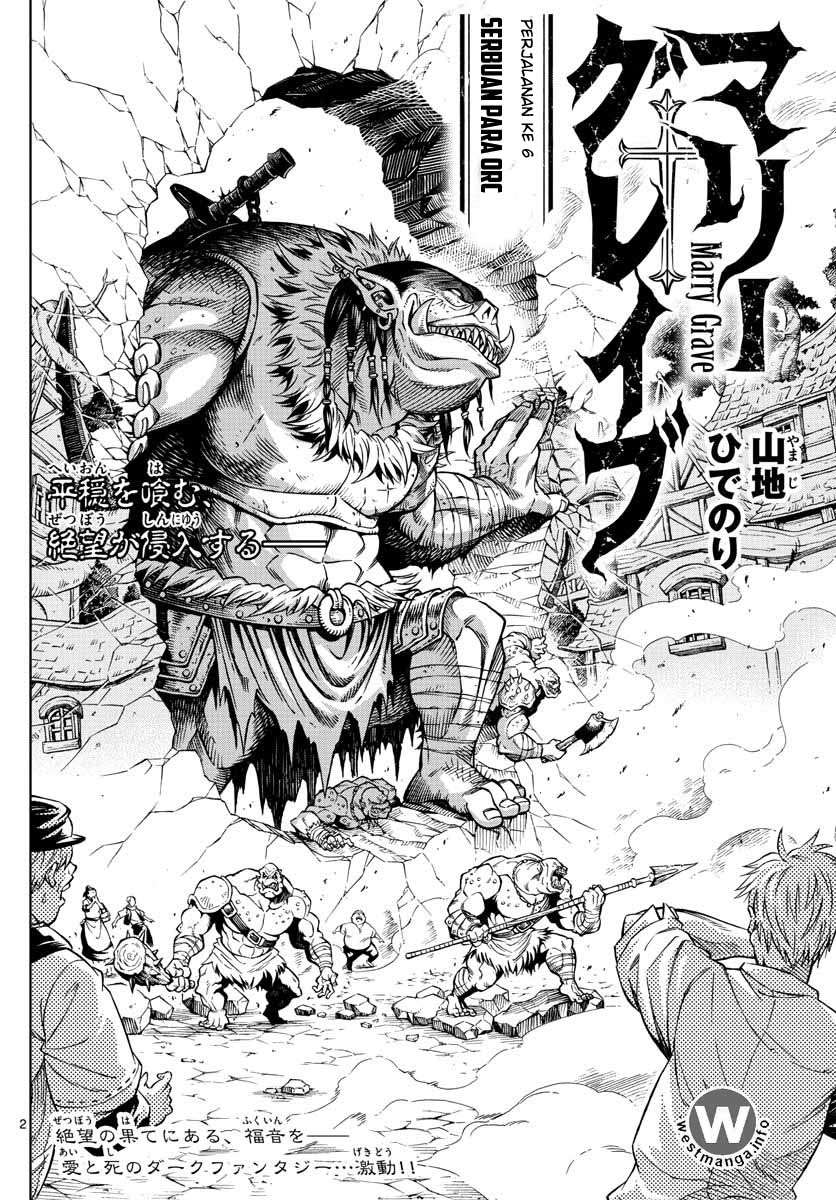 Marry Grave Chapter 6 - halaman 3