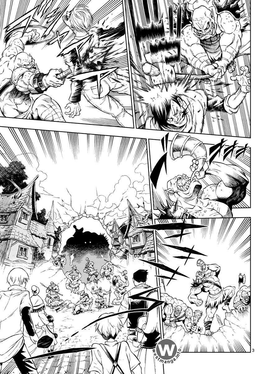 Marry Grave Chapter 6 - halaman 4