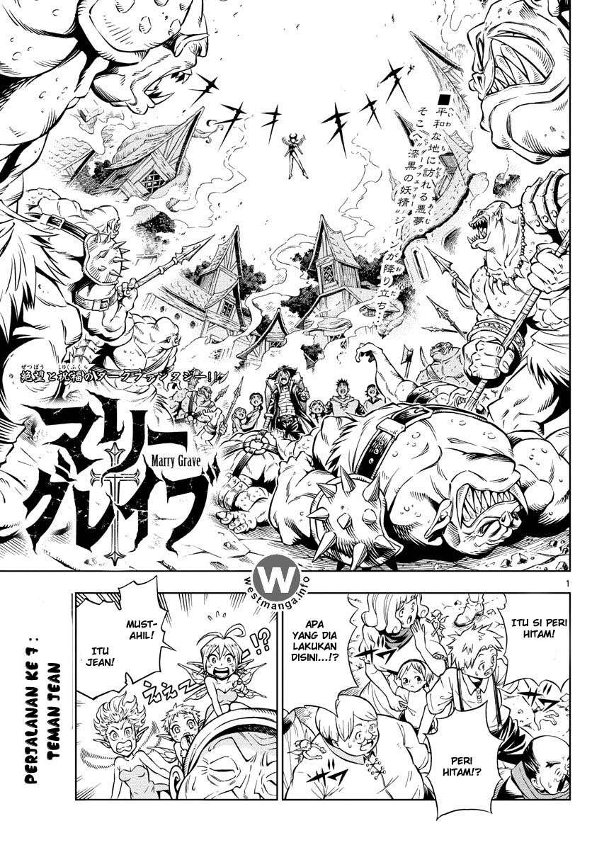 Marry Grave Chapter 7 - halaman 1