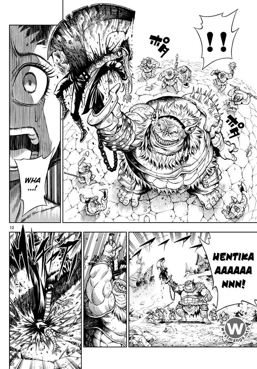 Marry Grave Chapter 7 - halaman 11