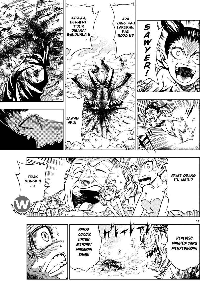 Marry Grave Chapter 7 - halaman 12