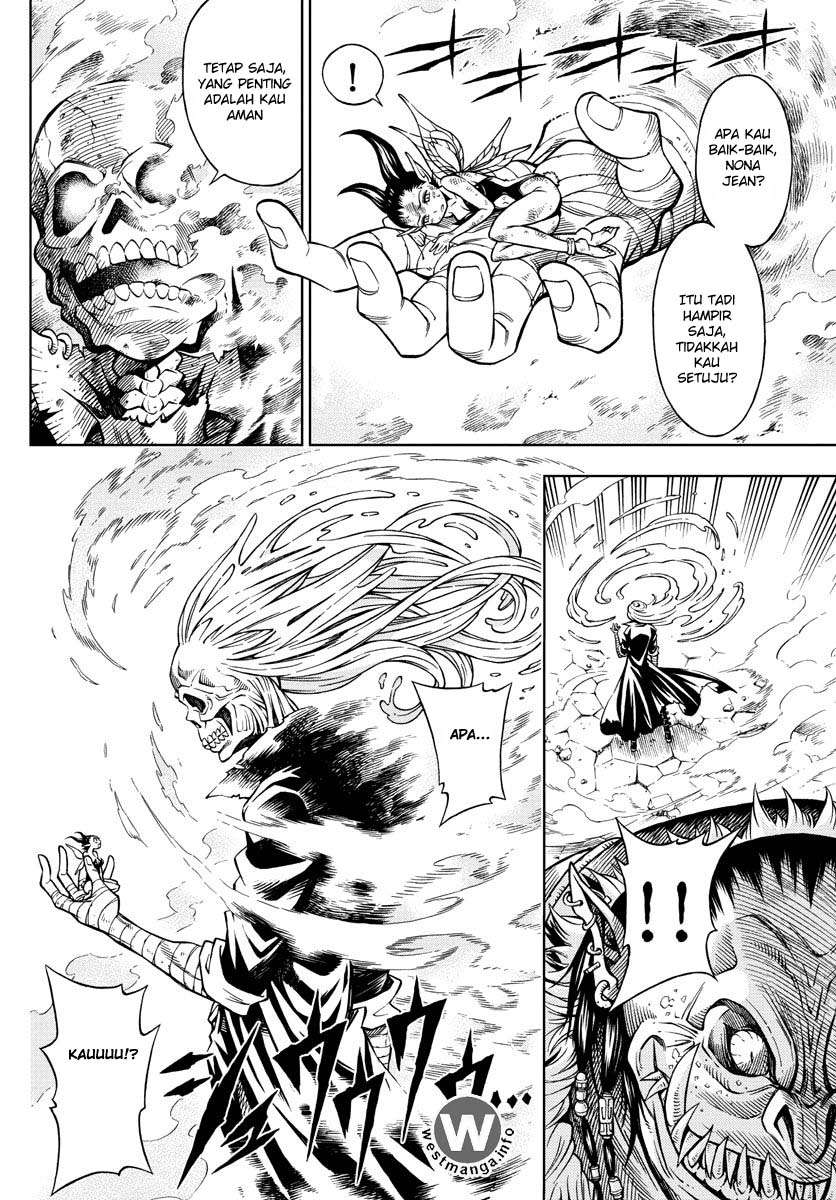 Marry Grave Chapter 7 - halaman 17