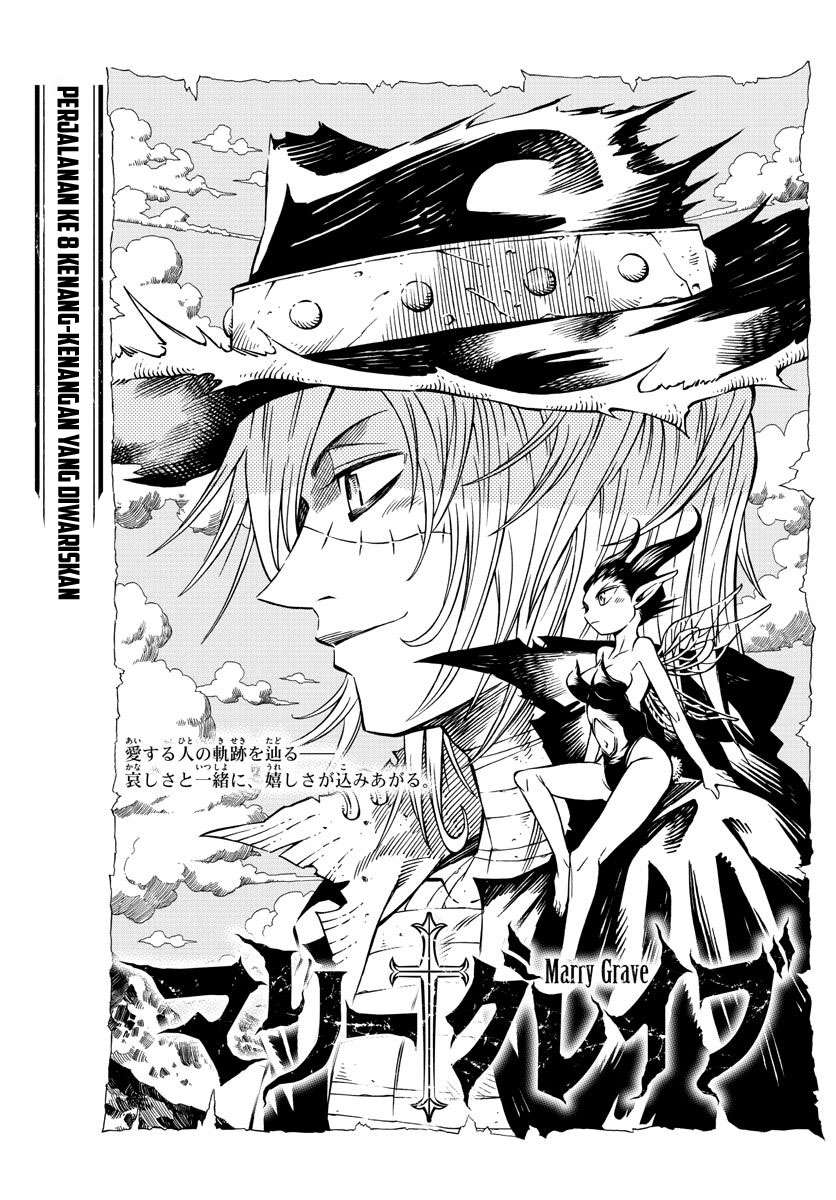 Marry Grave Chapter 8 - halaman 1
