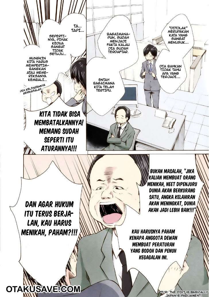 Marry Me! Chapter 1 - halaman 16