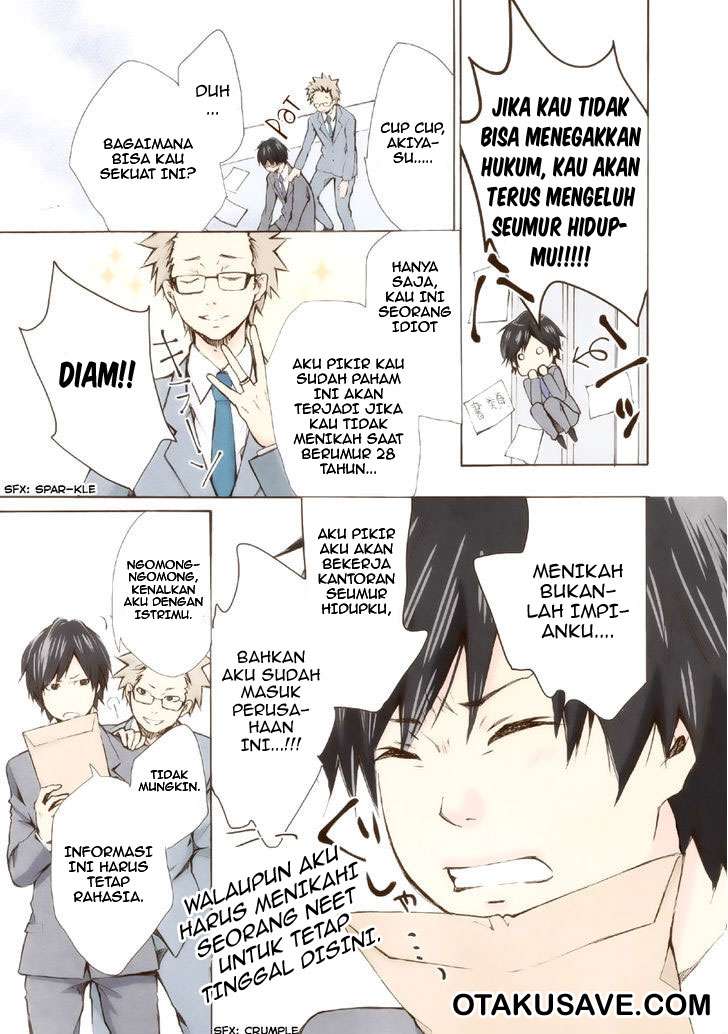 Marry Me! Chapter 1 - halaman 17