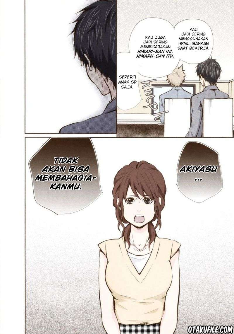 Marry Me! Chapter 10 - halaman 12