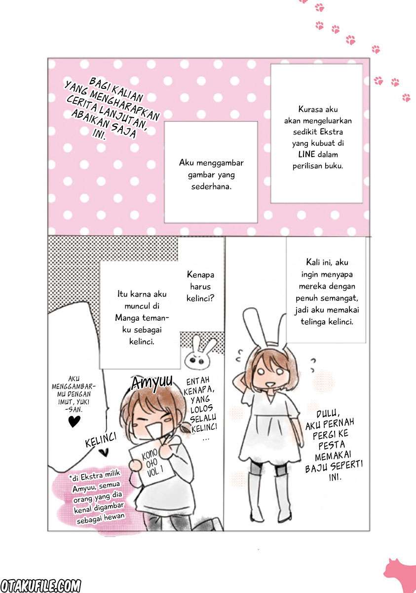 Marry Me! Chapter 12 - halaman 32