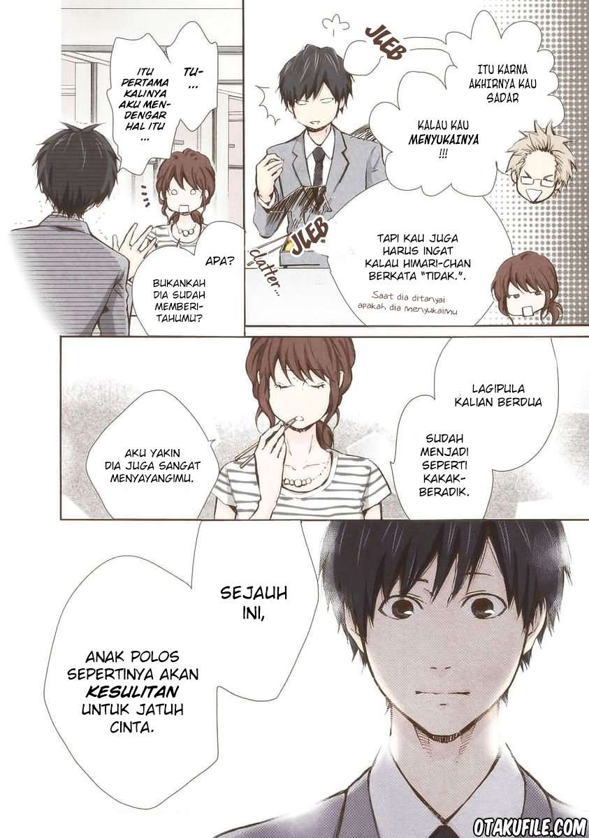 Marry Me! Chapter 13 - halaman 8