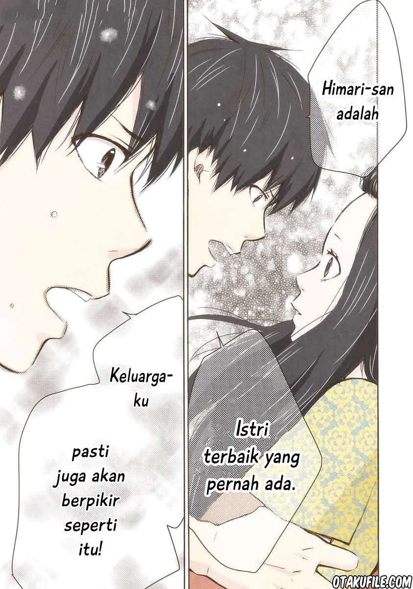 Marry Me! Chapter 14 - halaman 11