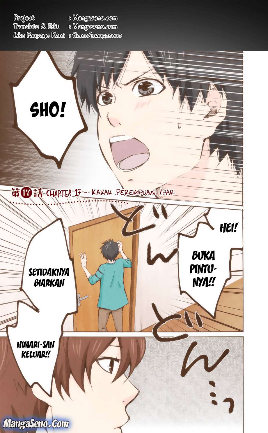 Marry Me! Chapter 17 - halaman 1
