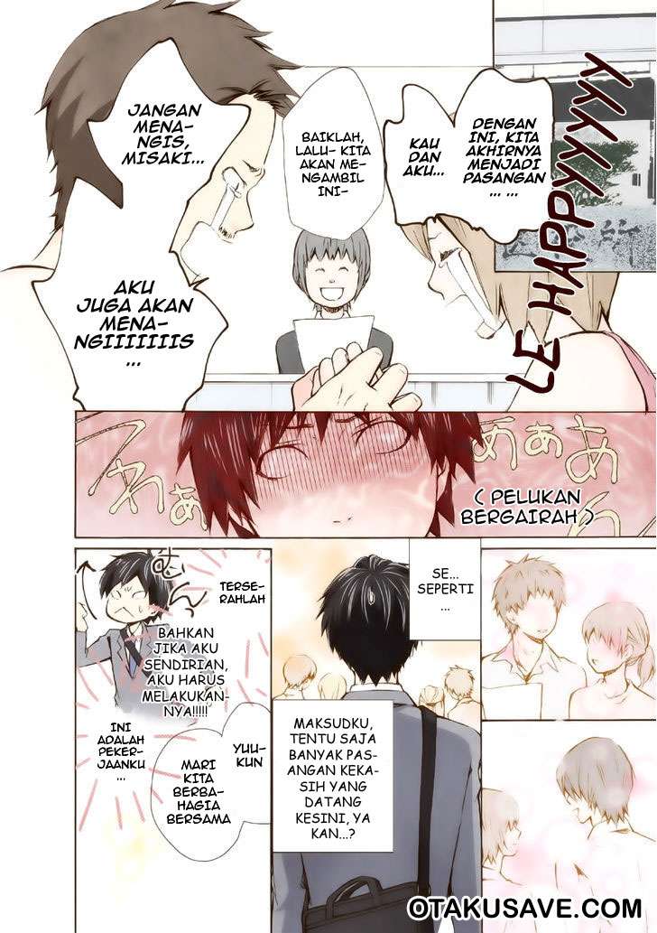 Marry Me! Chapter 2 - halaman 15
