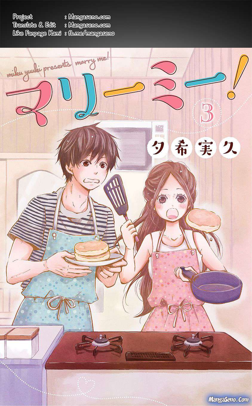 Marry Me! Chapter 20 - halaman 1