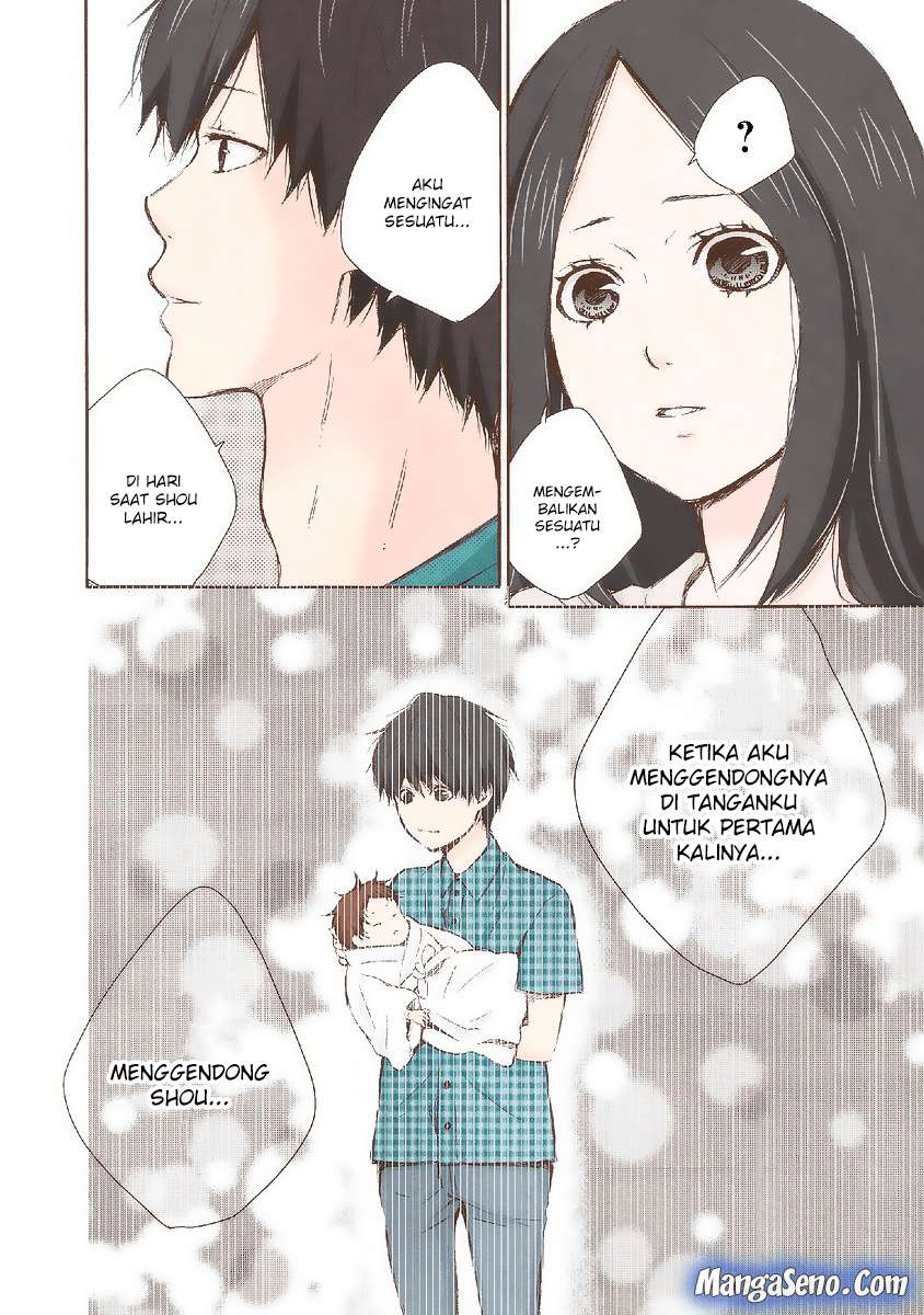 Marry Me! Chapter 20 - halaman 12