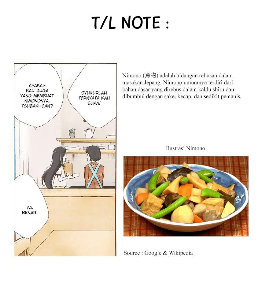 Marry Me! Chapter 21 - halaman 17