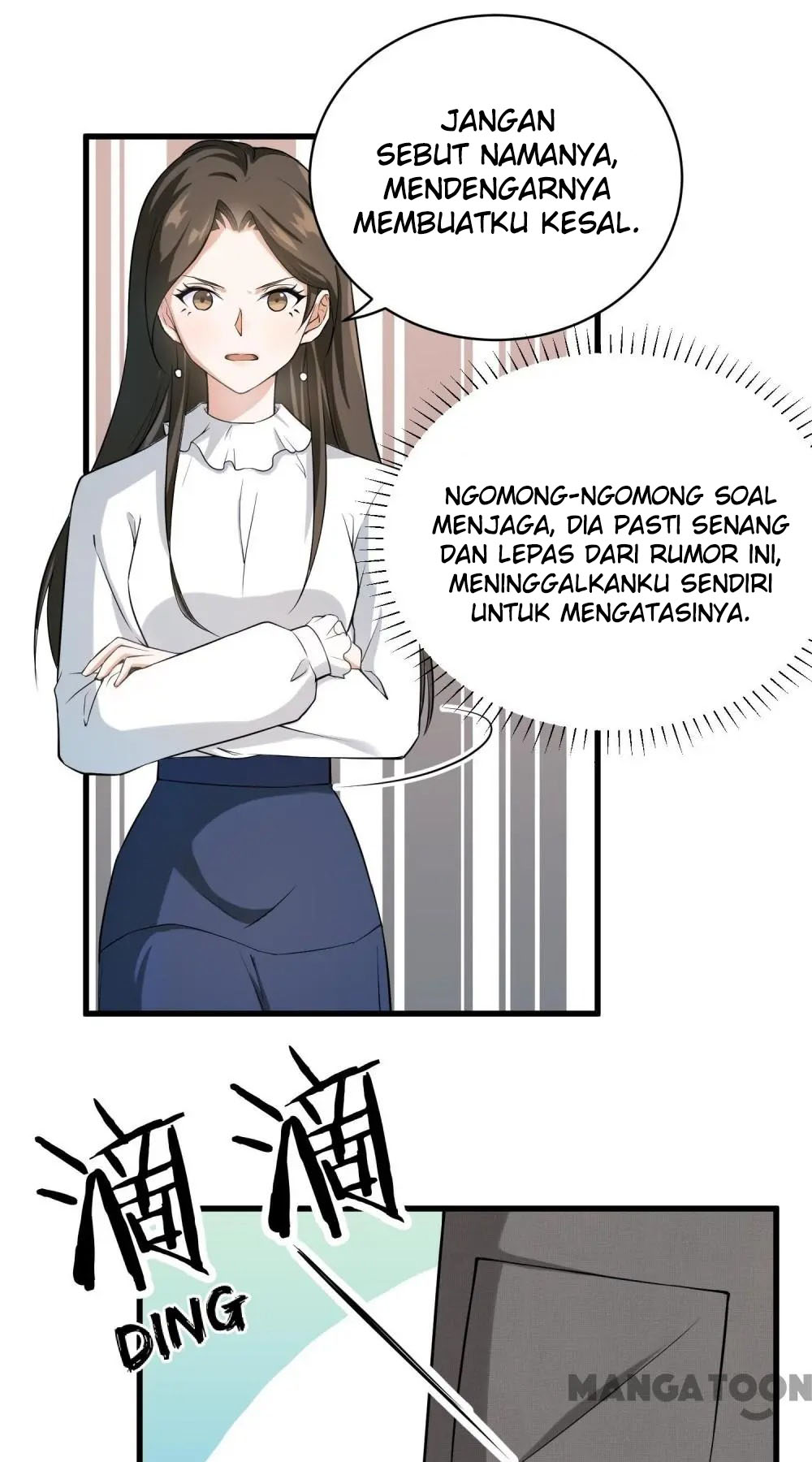Marry to Find Love Chapter 13 - halaman 21