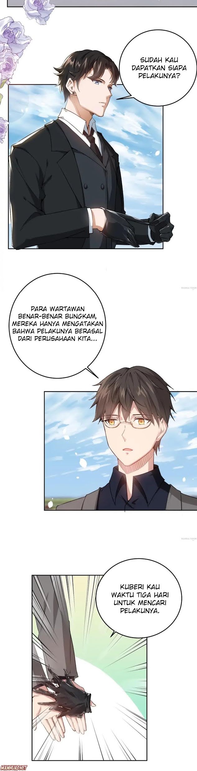 Marry to Find Love Chapter 14 - halaman 2