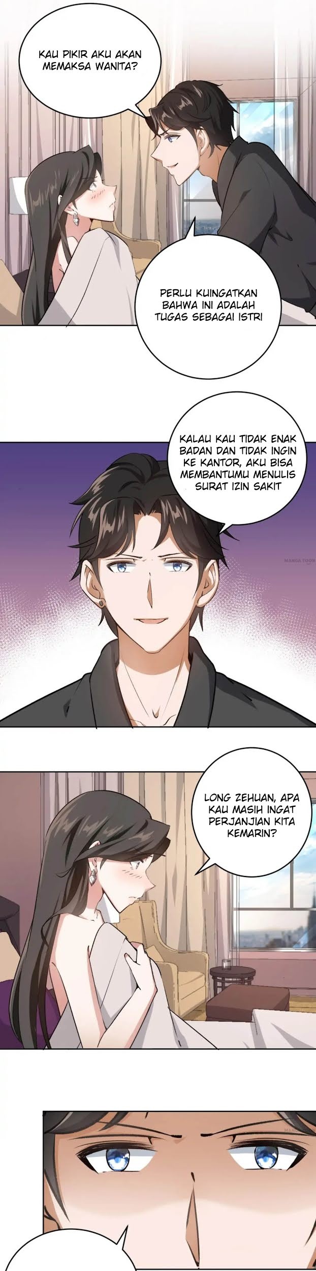 Marry to Find Love Chapter 23 - halaman 12