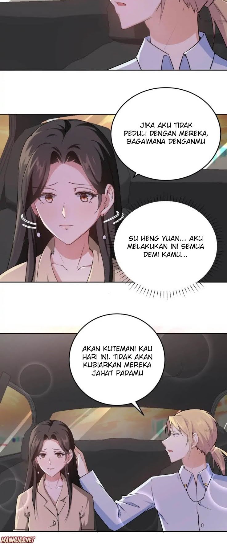 Marry to Find Love Chapter 25 - halaman 13