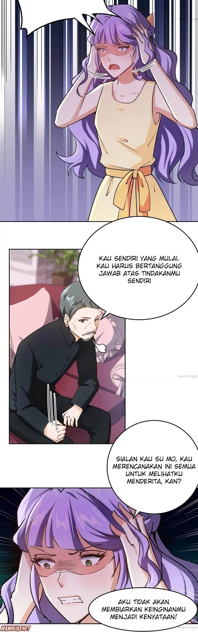Marry to Find Love Chapter 27 - halaman 13
