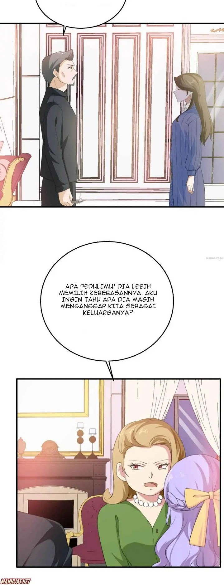 Marry to Find Love Chapter 4 - halaman 1